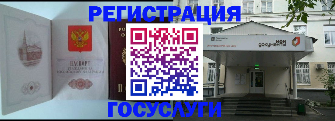 пропишу в квартире в Хасавюрте